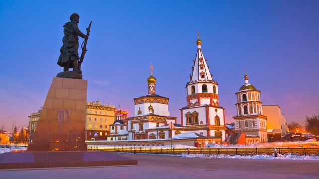 den irkutskoj oblasti