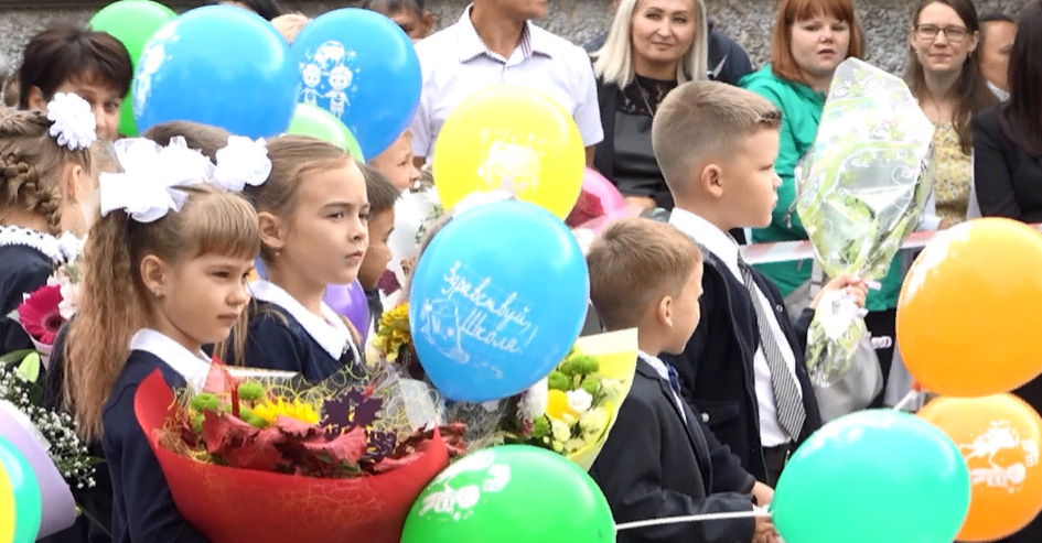 Первый праздник сентября порадует маленьких братчан в ТКЦ Братск АРТ Братская студия телевидения Яндекс Браузер 27bd3